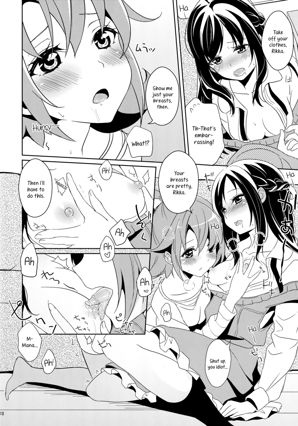 Hentai Manga Comic-First Honey-Read-11